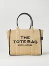 Marc Jacobs Handbag  Woman Color Beige In Beige