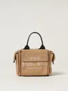 Marc Jacobs 'the Crossbody Tool Box' Crossbody Bag In Brown