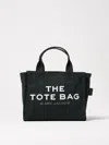 Marc Jacobs The Canvas Medium Tote Shopping Bag In Green