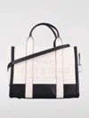 Marc Jacobs Colorblock Medium Tote Bag With Versatile Carrying Options In White