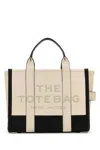 Marc Jacobs Two-tone Leather Medium The Tote Bag Shopping Bag In Brown