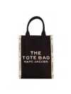 Marc Jacobs The Phone Tote Bag In Beige