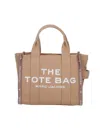 Marc Jacobs Medium Jacquard Tote In Brown