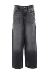 Marc Jacobs Gray Charm Oversized Jeans In Bleached Black