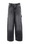 Marc Jacobs Jeans  Woman Color Grey In Bleached Black