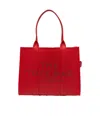 Marc Jacobs Large Double Handle Tote Bag