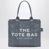 Marc Jacobs Large Shadow Canvas Tote Bag