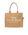 Marc Jacobs The Jacquard Large Tote Bag In Brown
