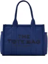 Marc Jacobs Large The Puffy Tote Bag In Blue