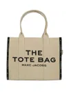 Marc Jacobs Large Tote Bag In White