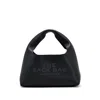 Marc Jacobs Grained Black Leather Handbag With Embossed Logo In Black