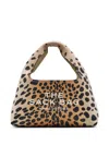 Marc Jacobs Leopard Print Leather Bag With Magnetic Fastening In Brown