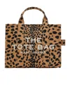 Marc Jacobs Animal Print Tote Bag With Shoulder Strap In Multicolor