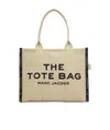 Marc Jacobs The Jacquard Traveler Warm Sand Tote Bag In Nude
