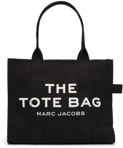 Marc Jacobs Logo Printed Handbag In Black