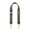 Marc Jacobs Logo Shoulder Strap In Multi