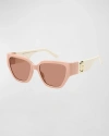 Marc Jacobs Marc 724s Propionate Cat-eye Sunglasses In Neutral