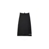 Marc Jacobs Marc Jacob Tube Skirt In Black