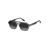 Marc Jacobs Full Frame Sunglasses In Gray