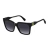 Marc Jacobs Acetate Square Sunglasses