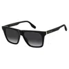 Marc Jacobs Marc 847/s 807(9o) In Black