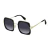 Marc Jacobs Logo-engraved Square-frame Sunglasses
