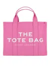 Marc Jacobs Media Tote Bag In Nude