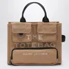 Marc Jacobs Medium Cargo Tote Bag Beige In Canvas