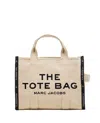 Marc Jacobs Structured Jacquard Medium Tote With Removable Strap In Neutrals