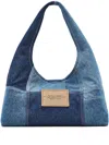 Marc Jacobs Medium The Sack Shoulder Bag In Blue