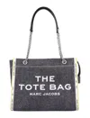 Marc Jacobs The Denim Chain Medium Tote Bag In Black