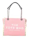 Marc Jacobs Pink Denim Bag With Logo And Chain Handles In Pink