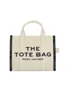 Marc Jacobs Structured Jacquard Medium Tote With Removable Strap