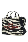 Marc Jacobs The Medium Tote Animalier Tote Bag In Multi