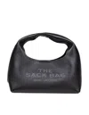 Marc Jacobs Mini Leather Bag