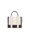 Marc Jacobs Beige Logo Tote Handbag For Women In Cream