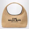 Marc Jacobs Mini The Woven Bag In Woven Fabric