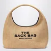 Marc Jacobs Mini The Woven Bag In Woven Fabric
