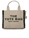 Marc Jacobs The Jacquard Mini Tote Bag In Beige