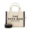 Marc Jacobs Jacquard Pattern Fabric Tote With Detachable Strap In White