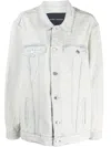 Marc Jacobs Monogram Denim Jacket Ice Blue M In White