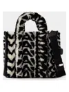 Marc Jacobs Monogram Medium Tote Bag In Black