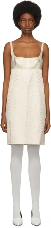 Marc Jacobs Off-white Polka Dot Glitter Mid-length Dress In 111 Ivory