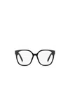 Marc Jacobs Oval-frame Glasses In White