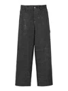 Marc Jacobs Glam Crystal Oversized Jeans In Black