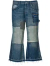 Marc Jacobs Mid-rise Patchwork Flared Jeans In 蓝色