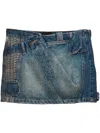 Marc Jacobs Patchwork Denim Skirt In 蓝色