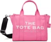 Marc Jacobs Pink 'the Canvas Small' Tote