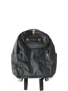 Marc Jacobs Preppy Backpack In Gray