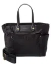 Marc Jacobs Preppy Nylon Baby Bag In Black